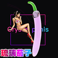 放大